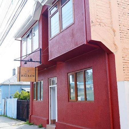 Haiken Hostal Punta Arenas Eksteriør bilde